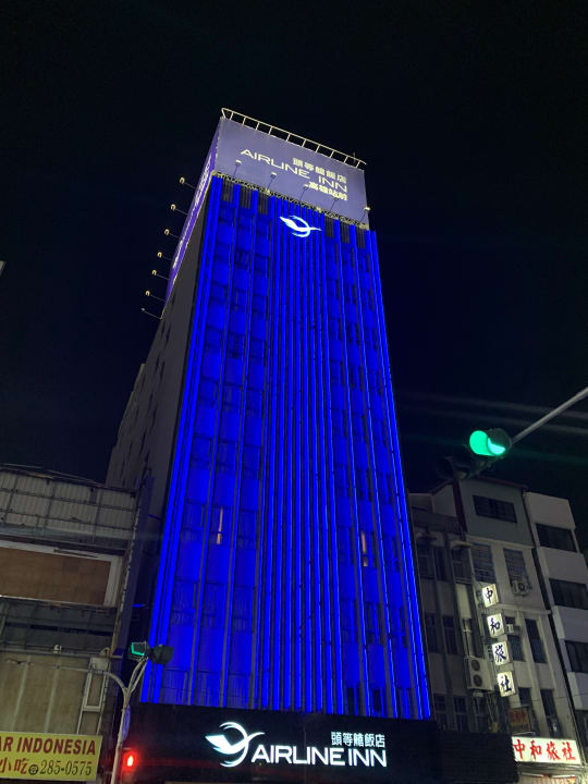 Außenansicht Airline Inn - Kaohsiung Station