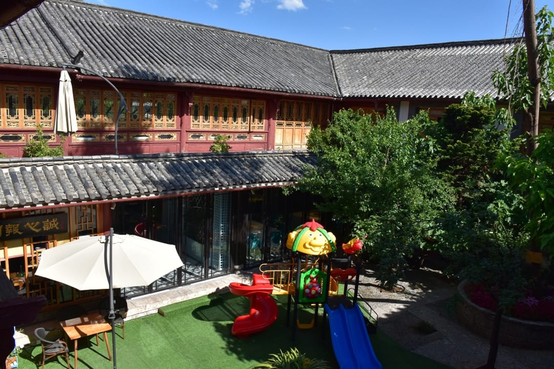 Ausblick Wangfu Hotel