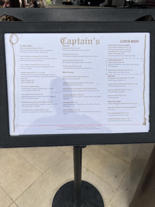Gastro JA Palm Tree Court