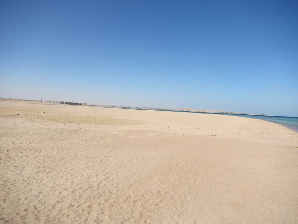 В конце бухты Макади Jaz Makadi Oasis Resort