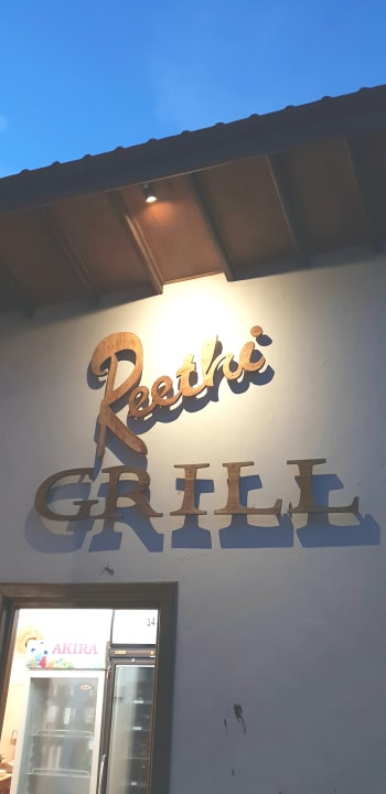 Gastro NH Collection Maldives Reethi Resort