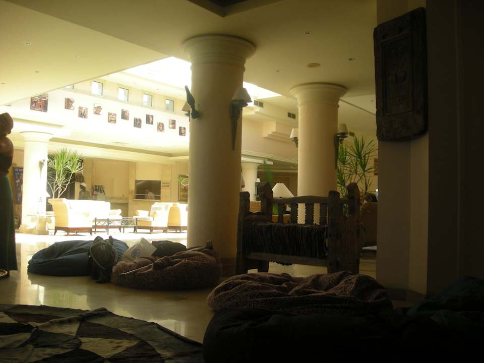 Recepcja Coral Beach Hurghada