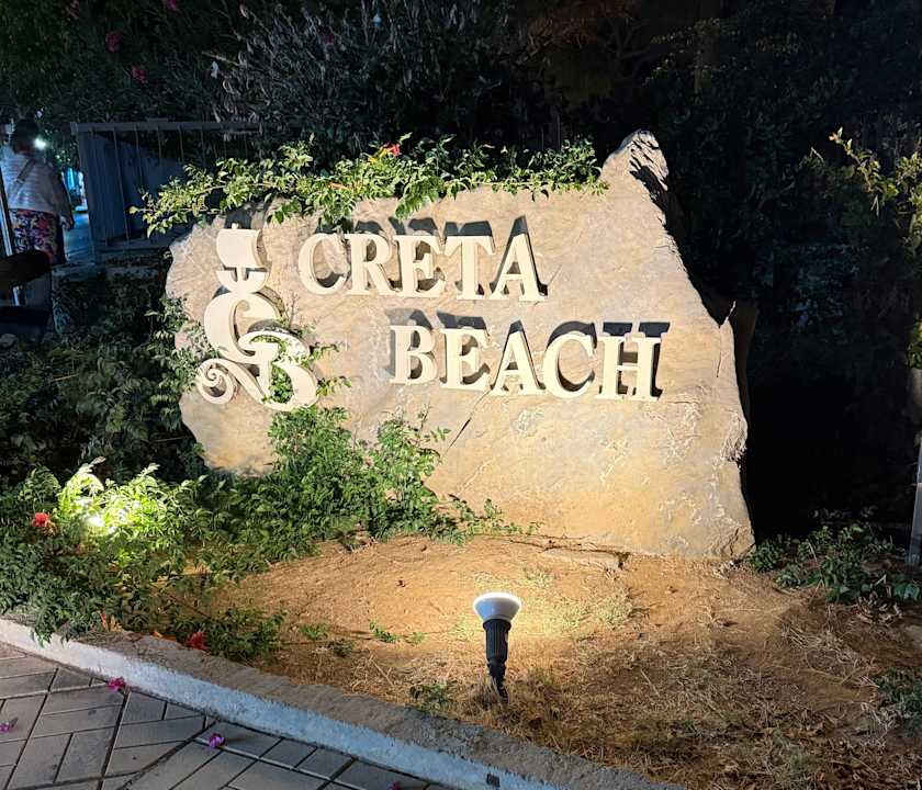 Sonstiges Civitel Creta Beach