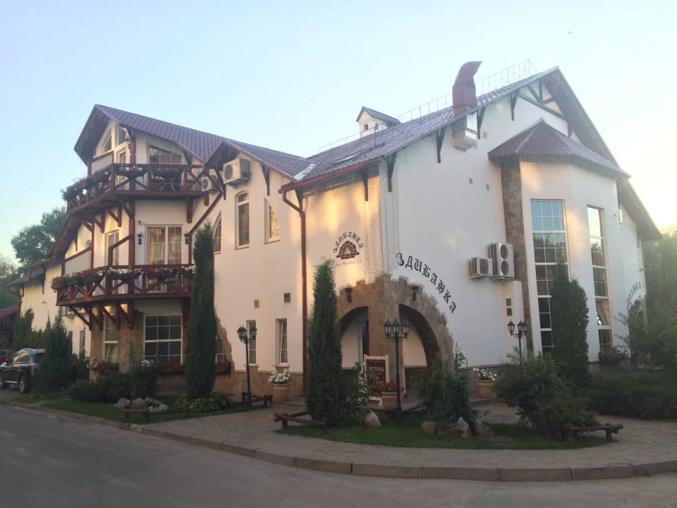 Am Abend Hotel Zdybanka