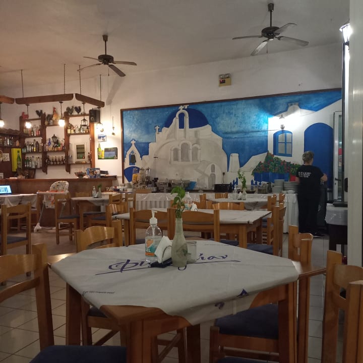 Gastro Hotel Anthoula Village