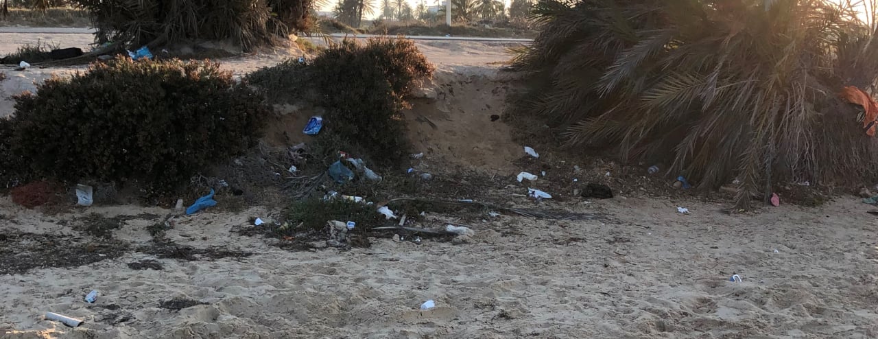 Strand Djerba Plaza Thalasso & Spa