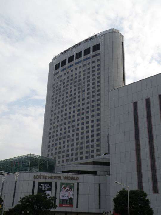Hotel Lotte World Hotel Lotte World
