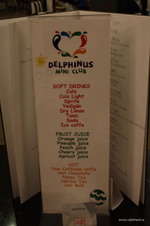 Delphin Imperial Hotel Delphin Imperial