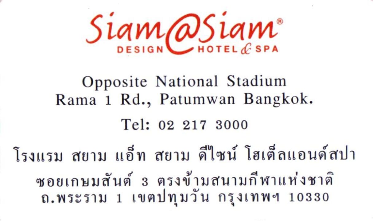 Visitenkarte Siam@Siam Siam@Siam Design Hotel Bangkok