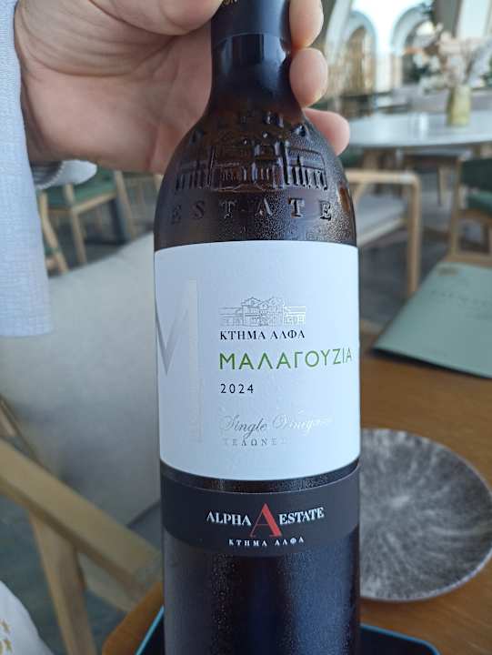 Gastro Atrium Prestige Thalasso Spa Resort & Villas