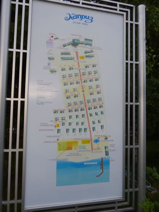 Lageplan des Ferienresorts Hotel Kapriz Issyk Kul Resort