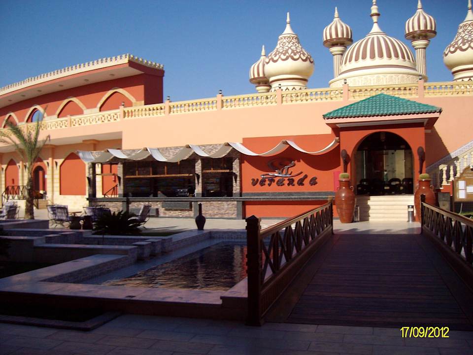 Bar neben Amphietheater Pickalbatros Alf Leila Wa Leila Resort - Neverland Hurghada