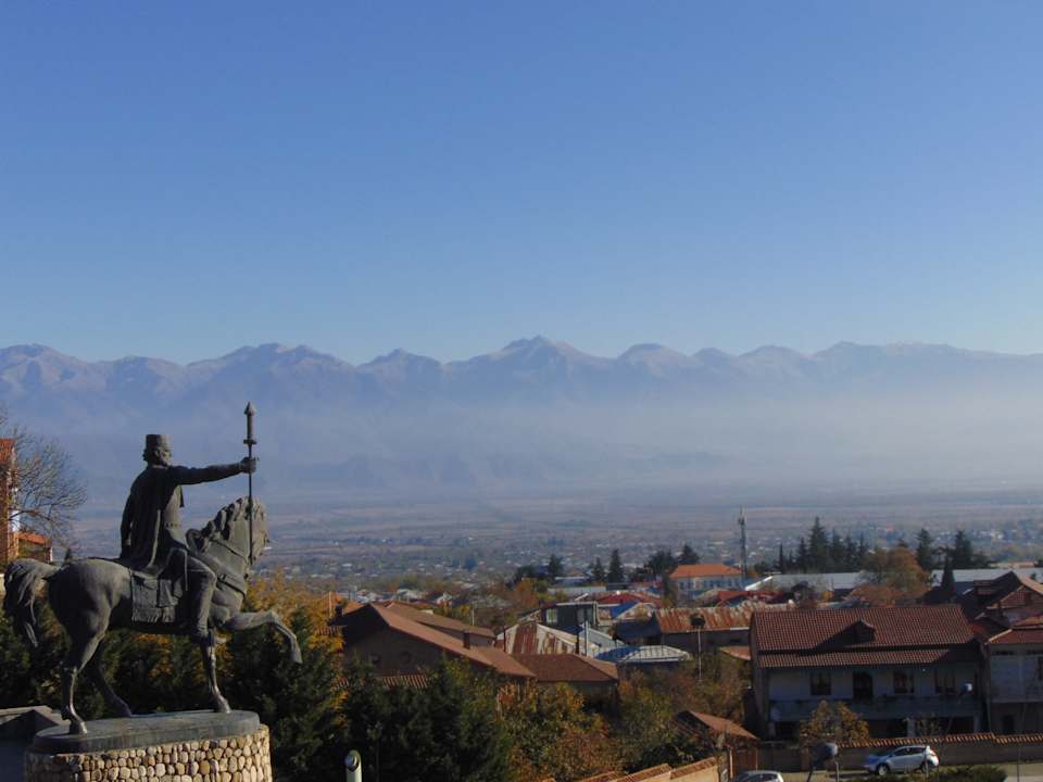 Ausblick Holiday Inn Telavi