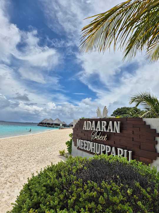 Strand Adaaran Select Meedhupparu Island Resort - Premium All Inclusive