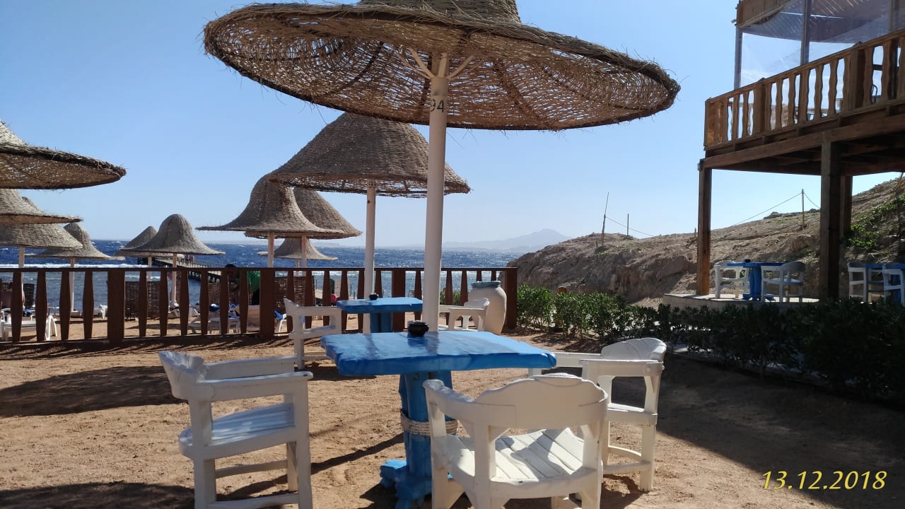 Außenansicht Parrotel Beach Resort