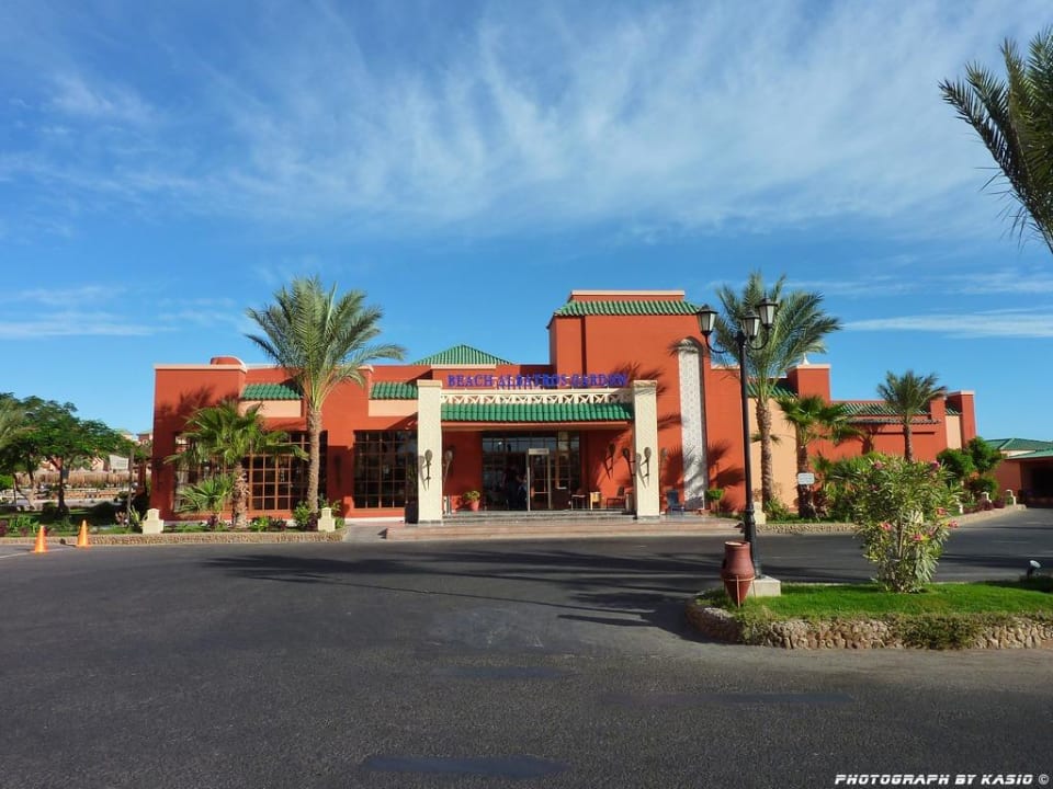 Recepcja Pickalbatros Aqua Park Resort - Hurghada