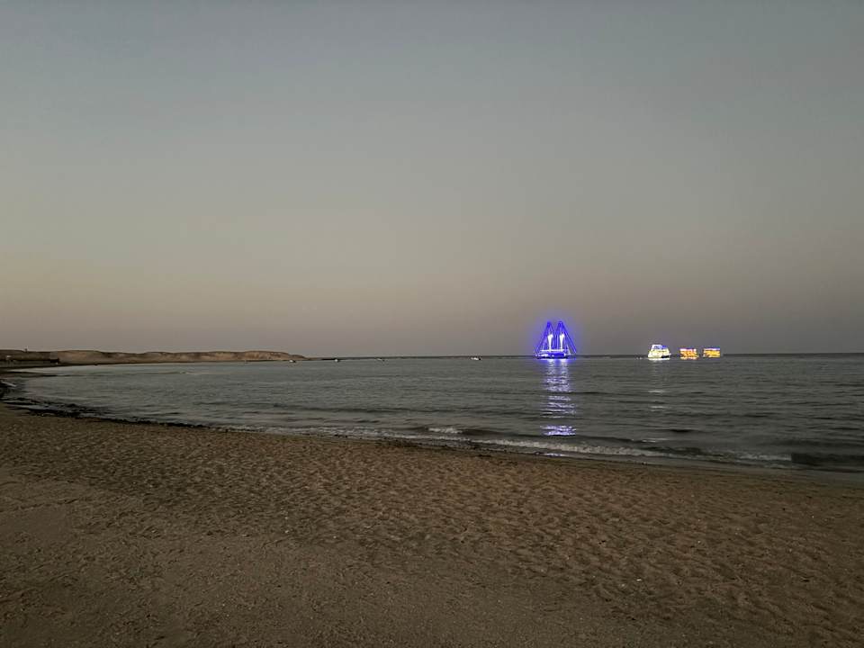 Strand JAZ Elite Amara