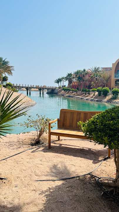 Ausblick Sheraton Miramar Resort El Gouna