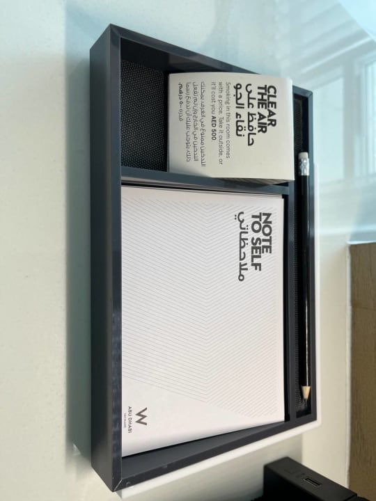 Zimmer W Abu Dhabi - Yas Island