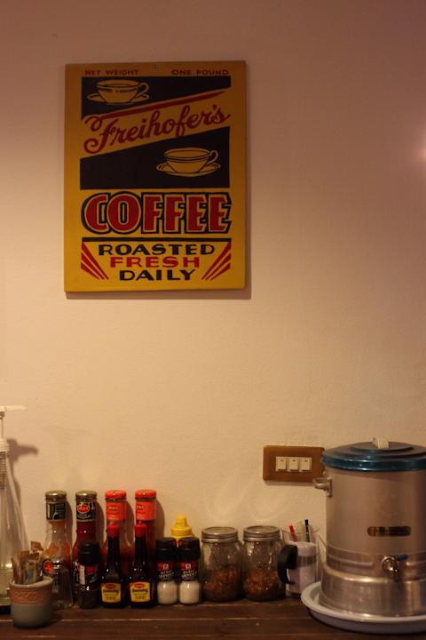 Gastro Seven Senses Guesthouse