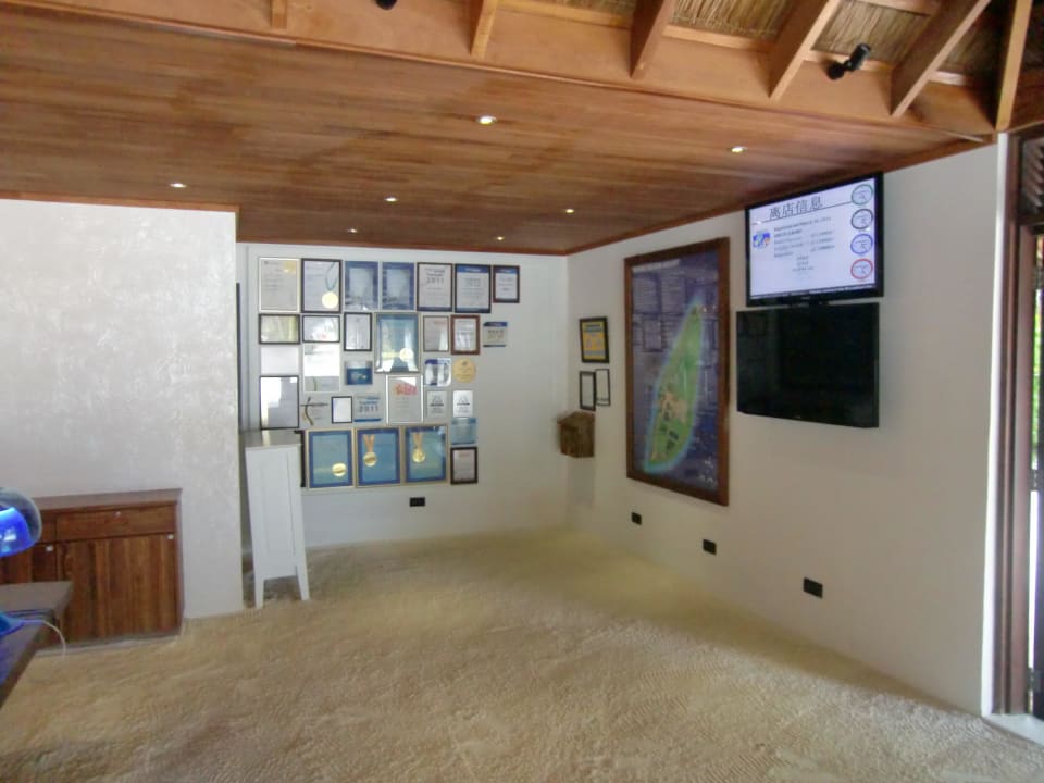 Infopoint Meeru Maldives Resort Island