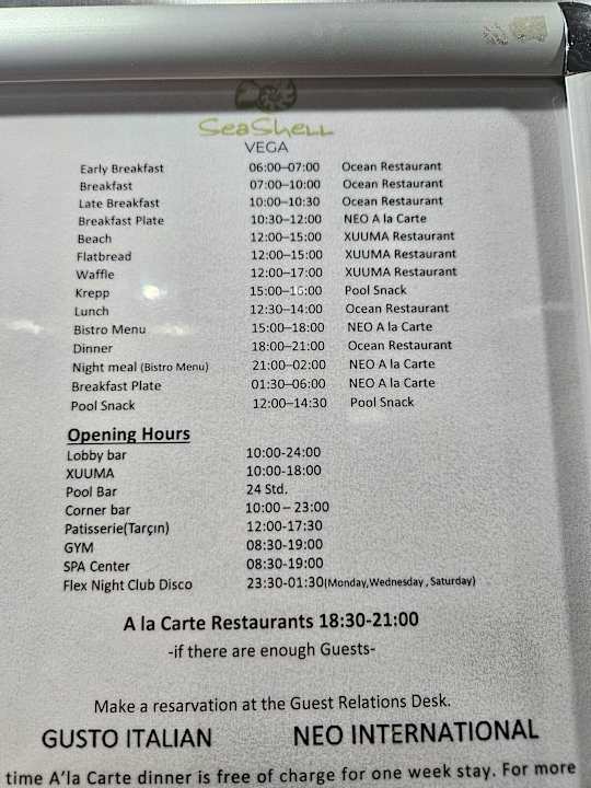 Gastro Seashell Vega