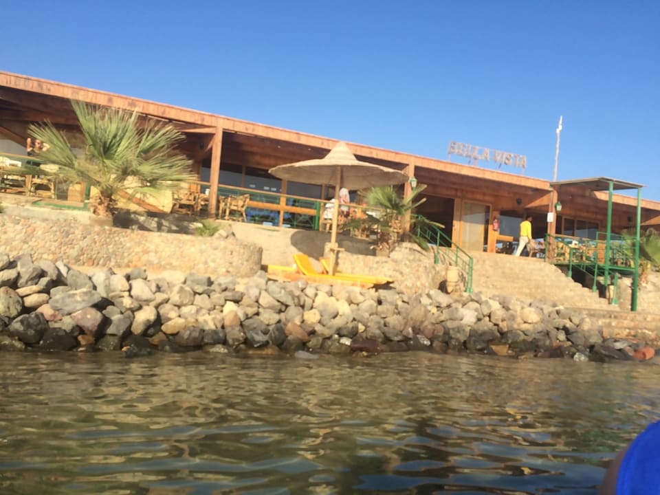 Tretboot  Desert Rose