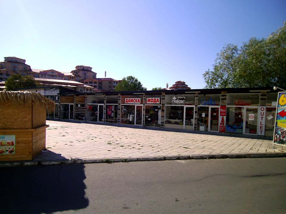 Einkaufsstraße Royal Park Hotel & Aqua park