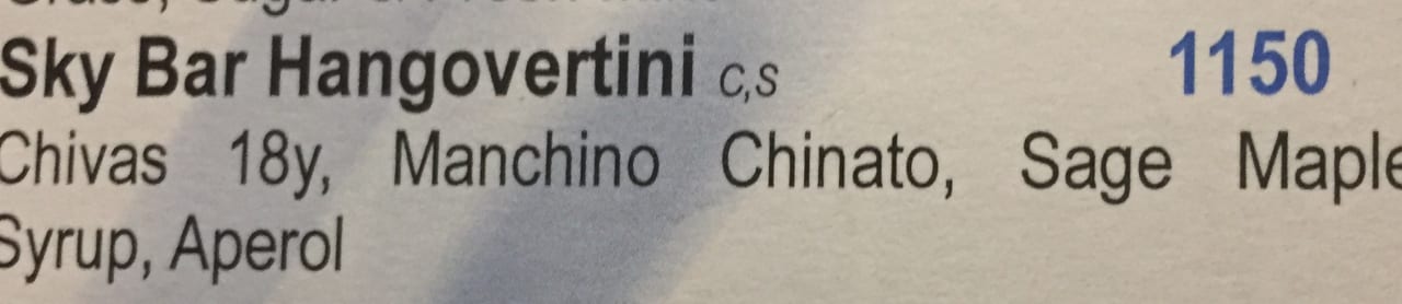 Gastro Hotel Lebua At State Tower