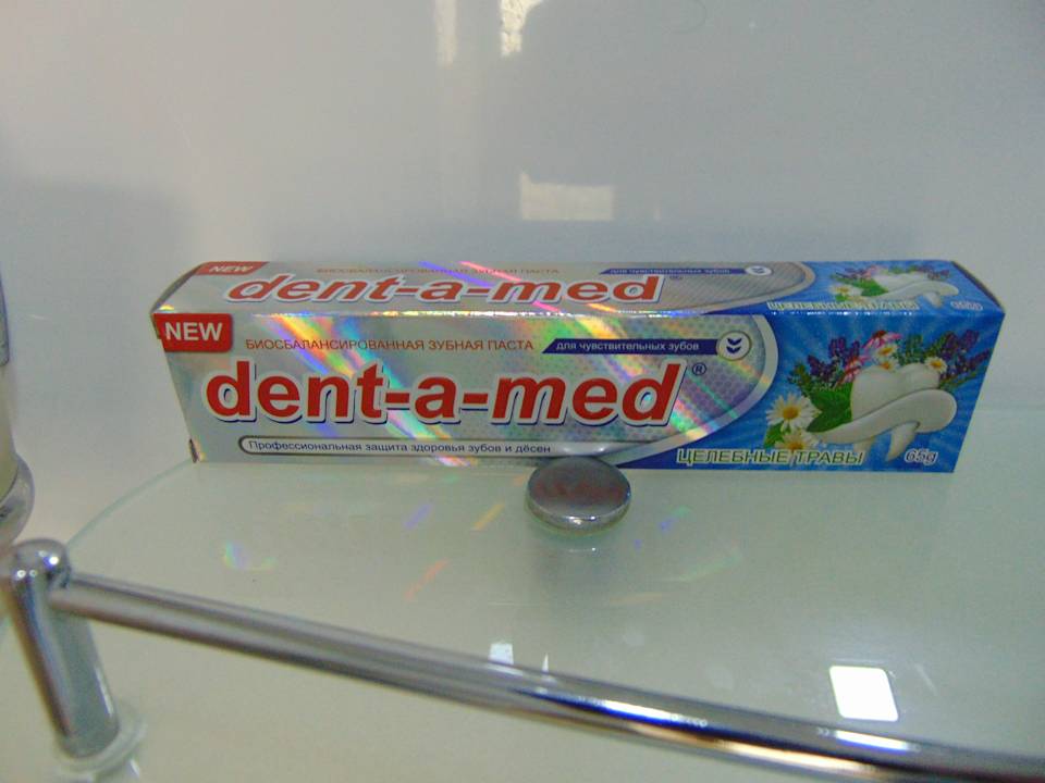 Zimmer Madrasah Polvon-Qori Boutique