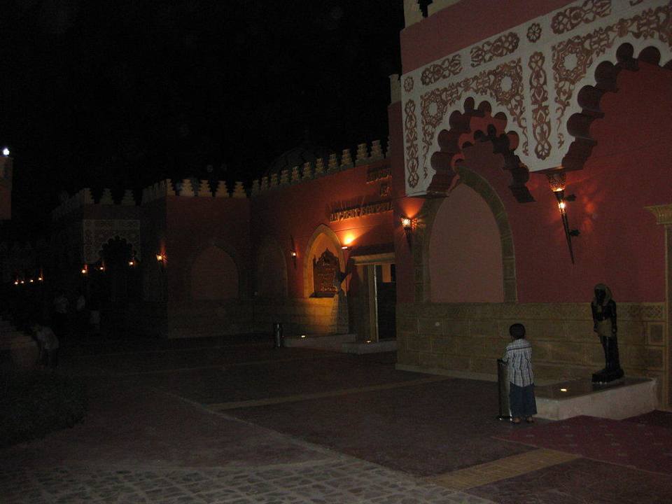 Abends Pickalbatros Alf Leila Wa Leila Resort - Neverland Hurghada