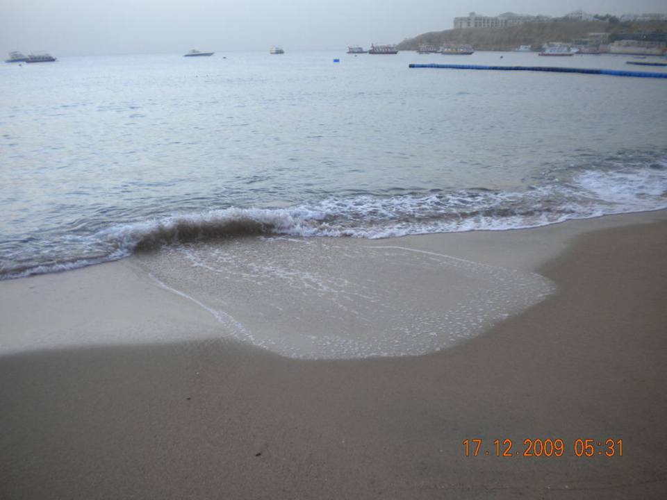 Da hatten wir einige hohe Wellen! Ghazala Beach