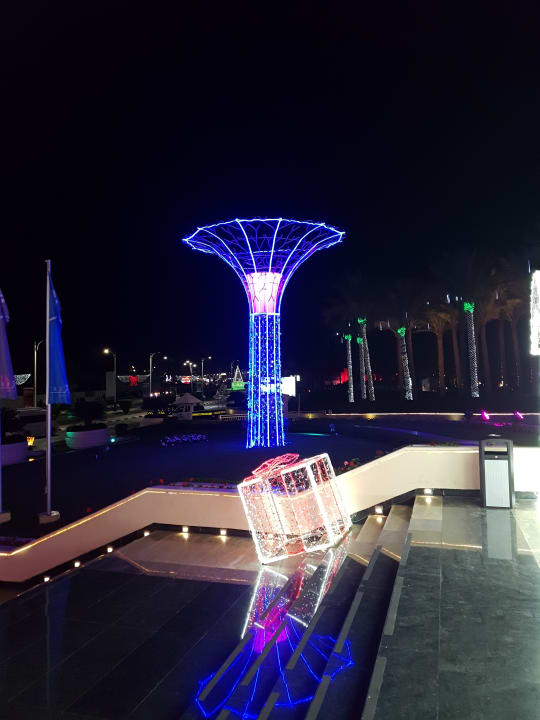 Ausblick Rixos Sharm El Sheikh Adults Only 18 +