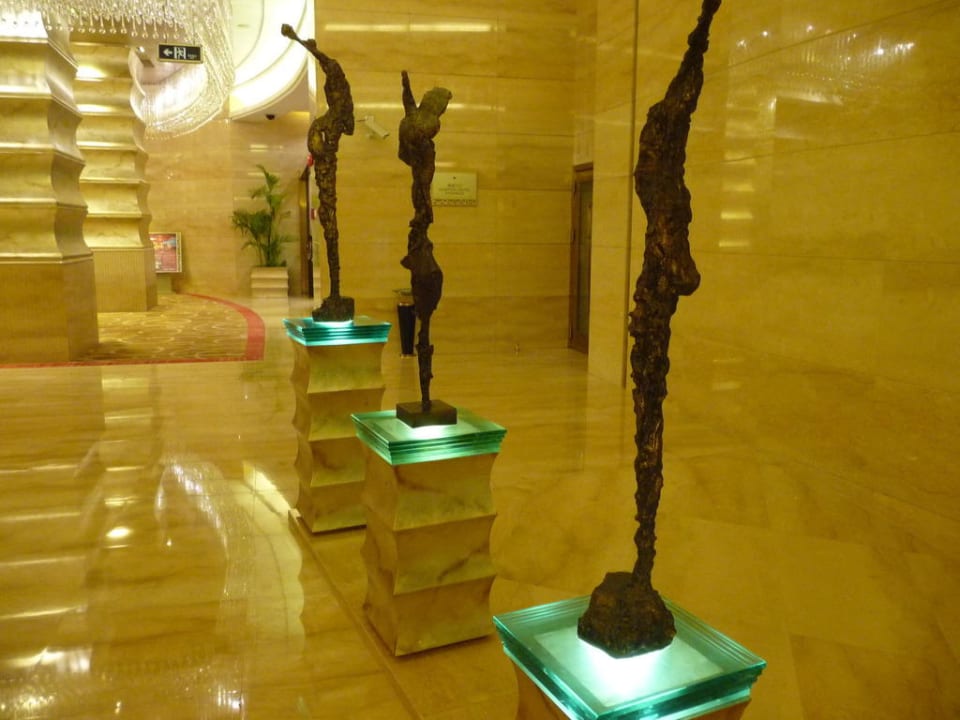 Lobby Radisson Blu Hotel Shanghai New World