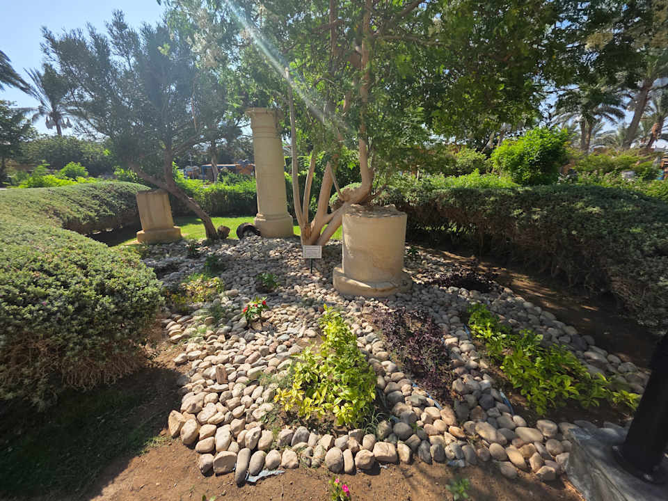 Gartenanlage Golden Beach Resort