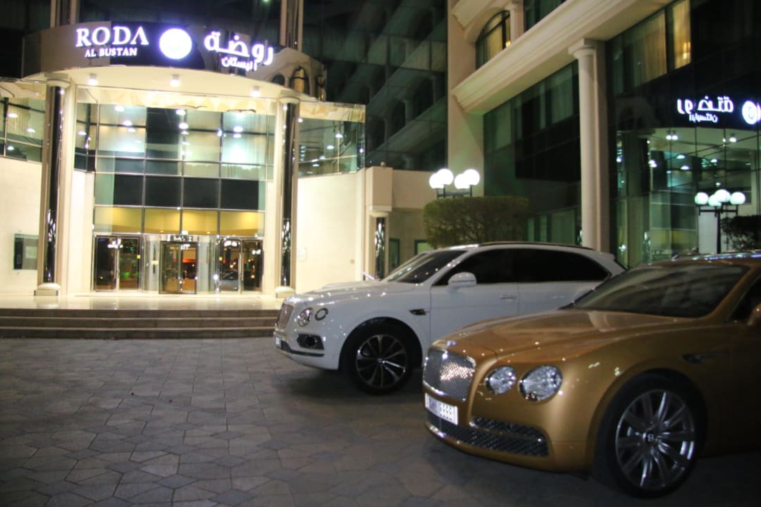 Draußen Mövenpick Grand Al Bustan Dubai