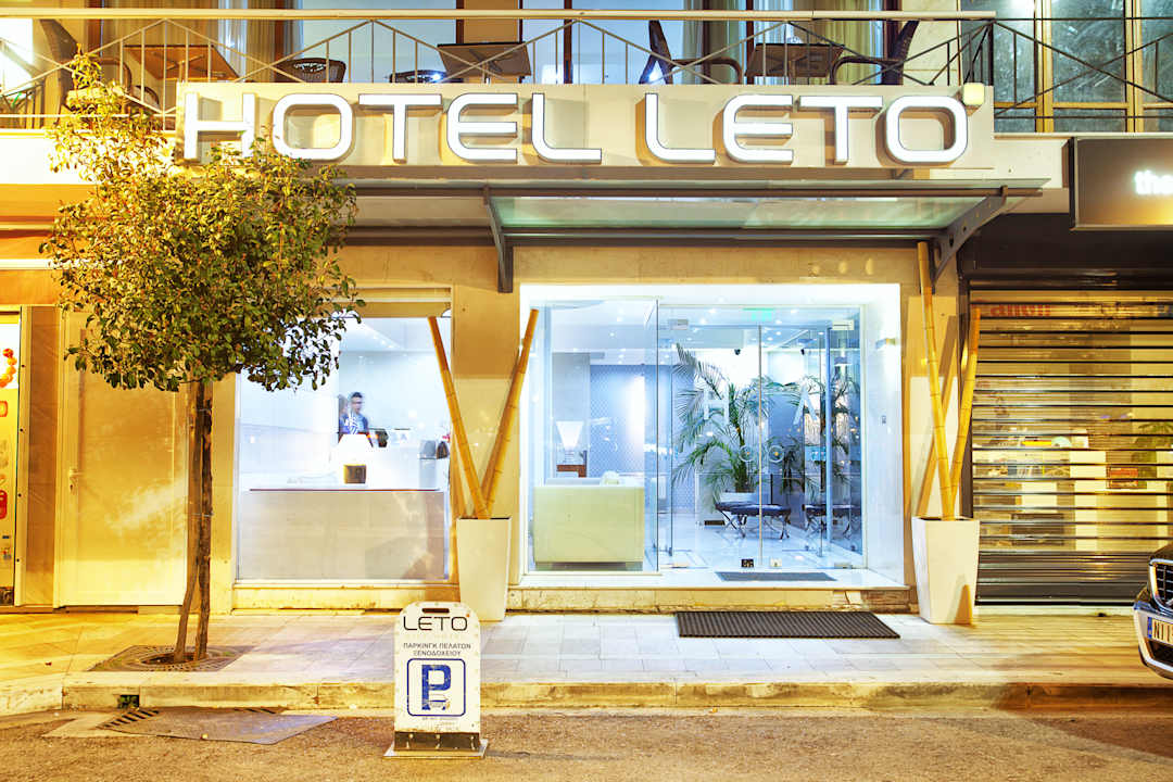 Lobby Leto Boutique Hotel - Across Hotels & Resorts