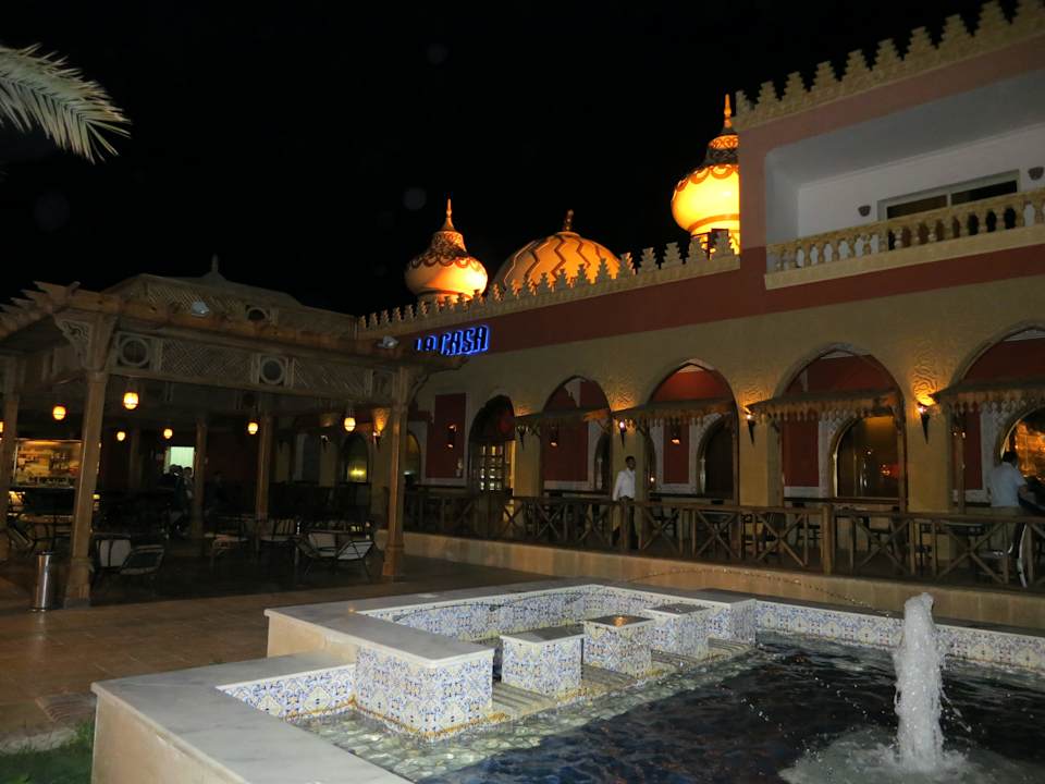 Итальянский ресторан Pickalbatros Alf Leila Wa Leila Resort - Neverland Hurghada