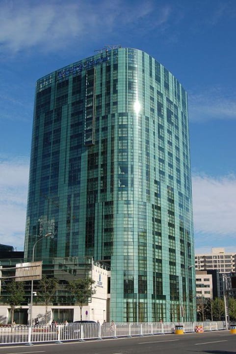 Ritz-Carlton Beijing Hotel The Ritz-Carlton Beijing