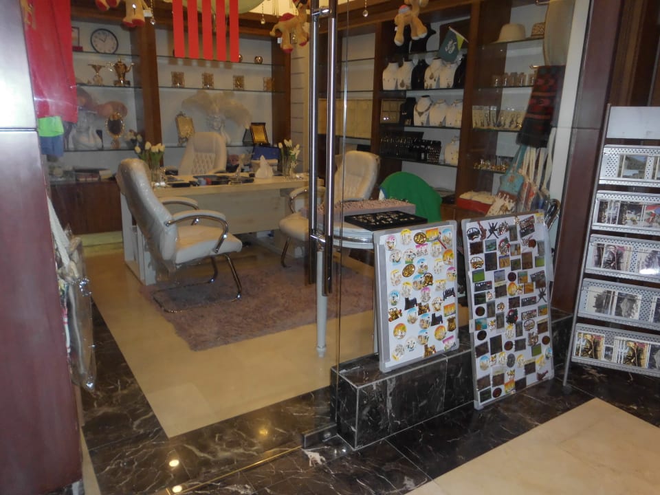 Sport & Freizeit Millennium Resort Salalah