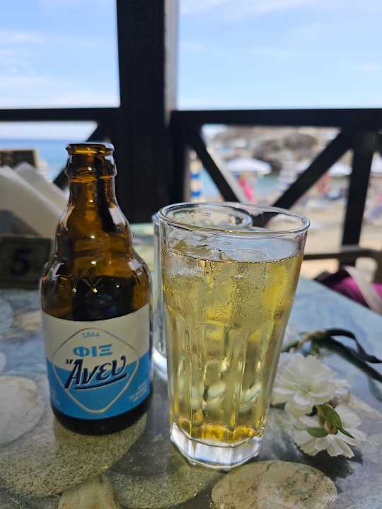 Strand Hotel Kalithea Horizon Royal