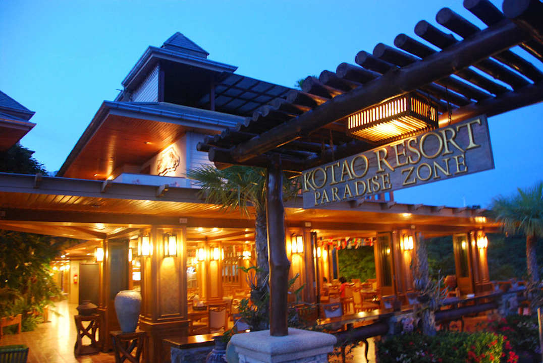 Koh Tao Resort Paradise Hotel Koh Tao Resort
