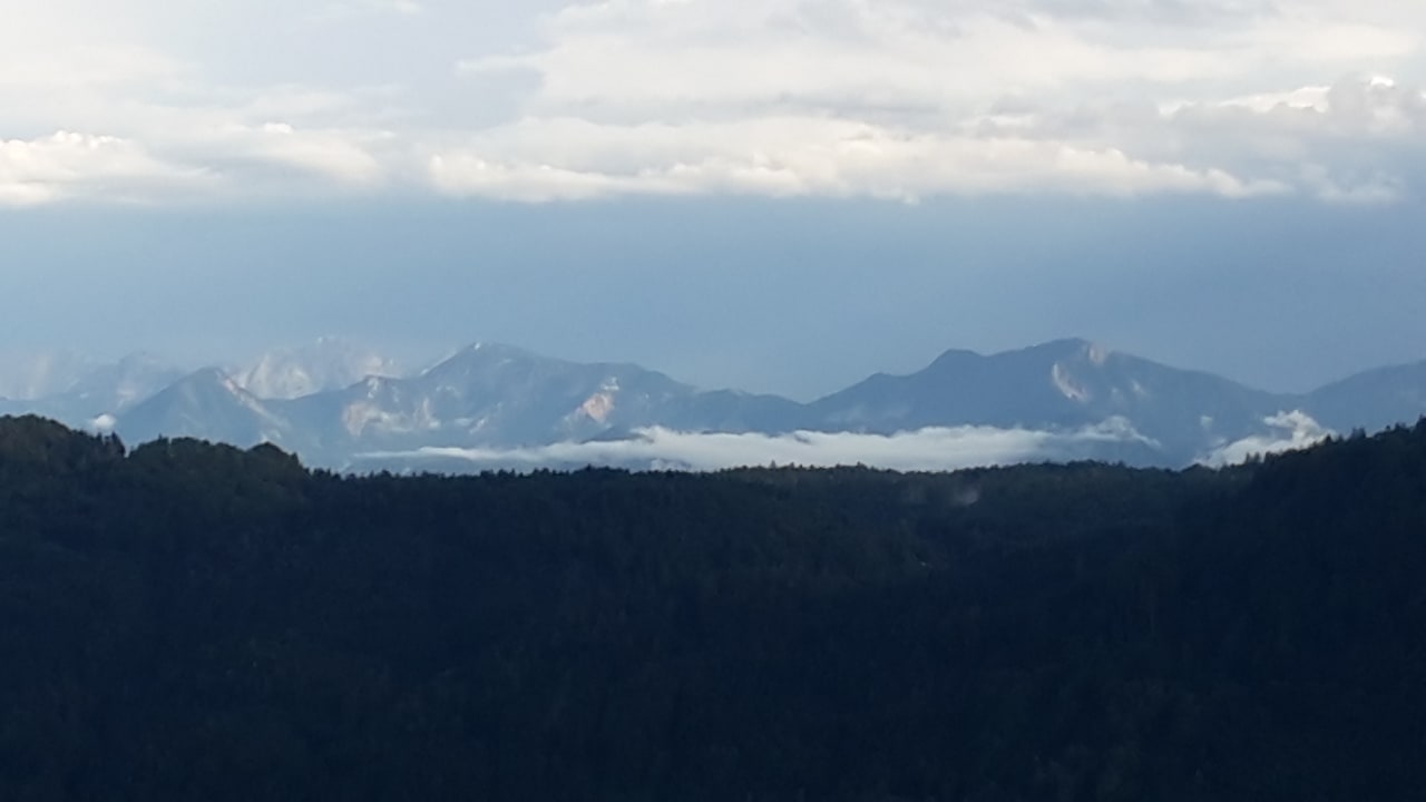 Ausblick Gasthof Pension Hogt