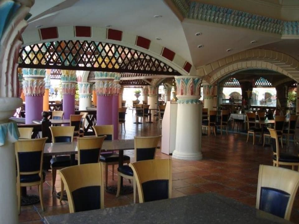 Restaurant des H.V. Kamelya Aishen Club
