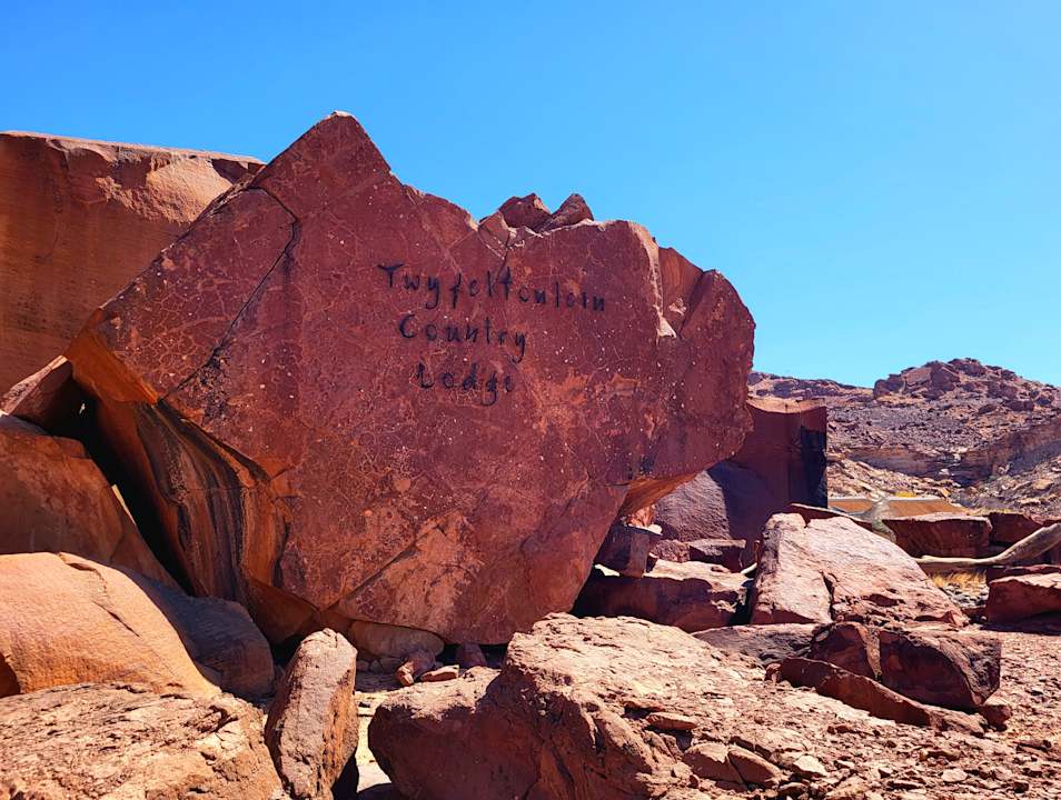Sonstiges Twyfelfontein Country Lodge