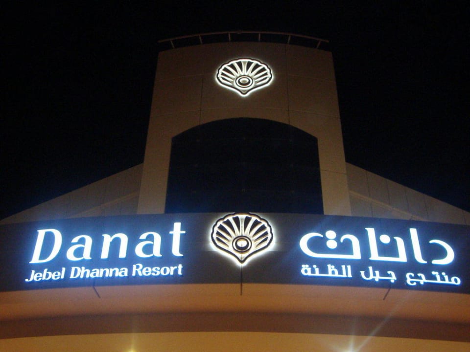 Außenansicht Hotel Danat Jebel Dhanna Resort
