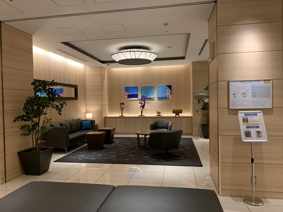 Lobby Keikyu EX Inn Haneda Airport