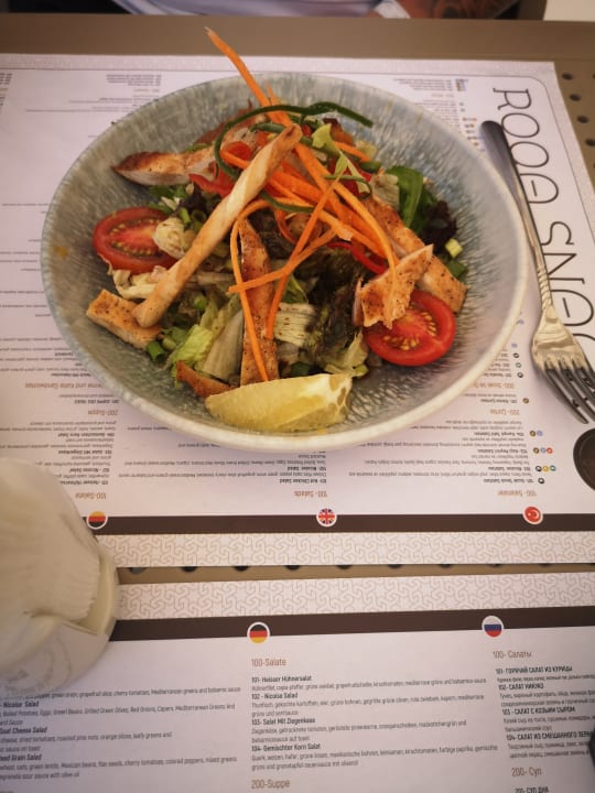 Gastro Seaden Quality Resort & Spa