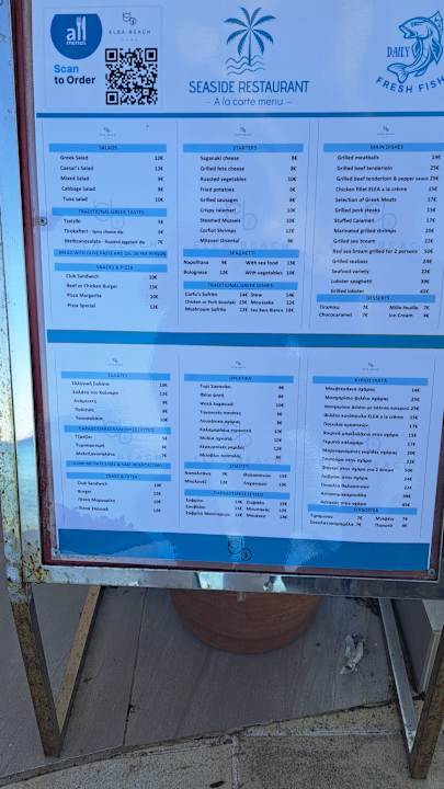 Gastro Elea Beach Hotel