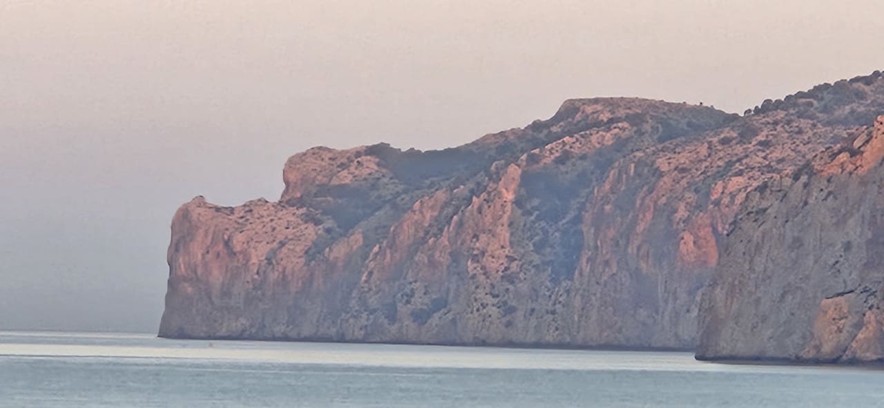 Ausblick Sentido Fido Punta del Mar – Adults only